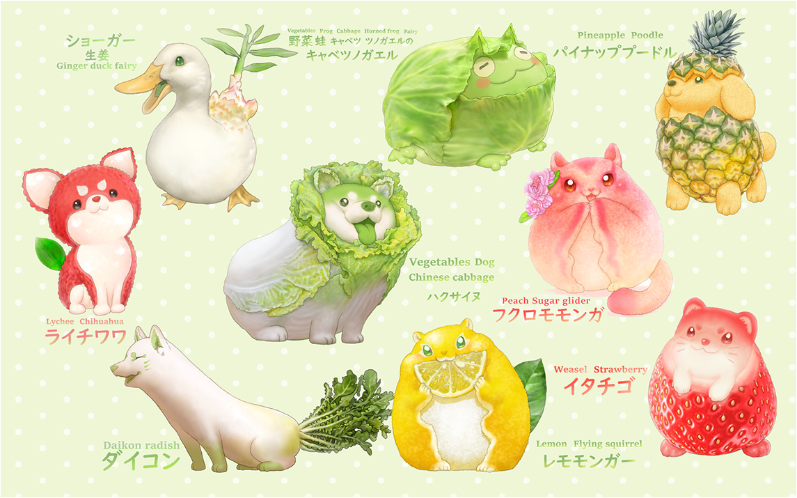 Vegetable Fairy × Fruit Fairy